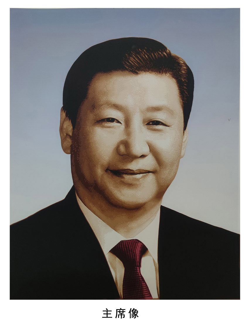 15387